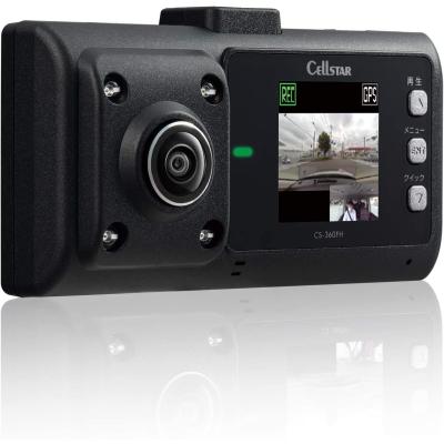 セルスターcs32fhのおすすめ人気商品一覧 通販 - Yahoo!ショッピング