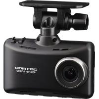 コムテック HDR204G ドライブレコーダー 200万画素 Full HD 3年保証 駐車監視 常時録画 衝撃録画 GPS搭載 HDR-204G | 業販ネット
