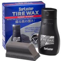 シュアラスター S-139 タイヤケア 水性 黒味 タイヤワックス ( S−67 S67 のリニューアル後継品番 ) SurLuster S139 | 業販ネット
