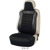 ファイテン ボンフォーム 4088-91BK ファイテンカーボン前席用　ファイテン社の水溶化メタル技術アクアチタン使用のシートカバー 4088-91-BK | 業販ネット