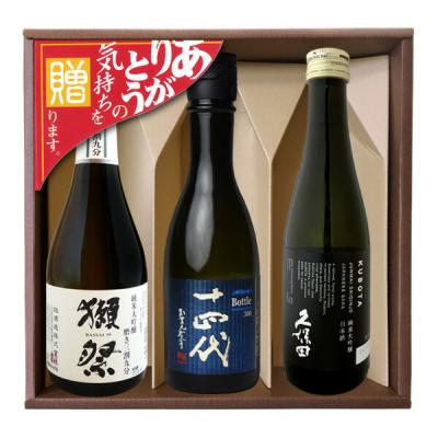 久保田（十四代）のおすすめ人気商品一覧 通販 - Yahoo!ショッピング
