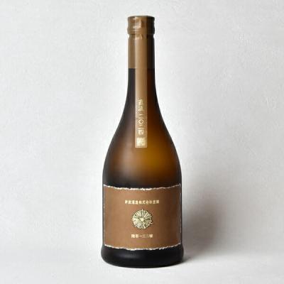 産土（日本酒）｜ドリンク、水、お酒 | 食品 のおすすめ人気商品一覧