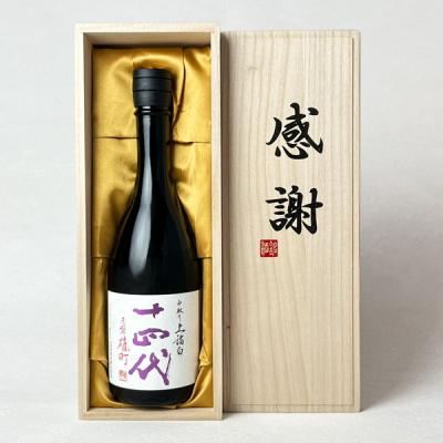十四代 本丸（容器：瓶）の商品一覧 通販 - Yahoo!ショッピング