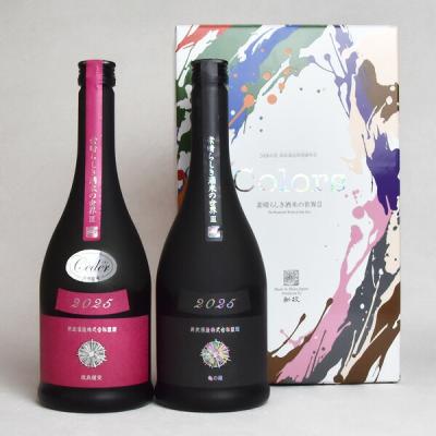 新政コスモス（日本酒）｜ドリンク、水、お酒 | 食品 の商品一覧 通販