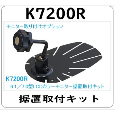 卸業・業務用バッテリー専売店 - CAR VISION|Yahoo!ショッピング 卸業・業務用バッテリー専売店 - CAR VISION|Yahoo!ショッピング