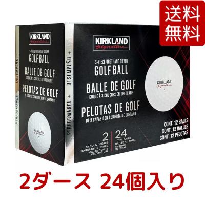 コストコ ゴルフボール｜ゴルフ｜スポーツ おすすめ人気商品一覧 通販
