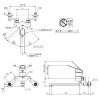 キッチン収納 tkgg30e はんなのリフォーム toto ggシリーズ エコシングル水栓 シングルレバー混合栓 tkgg30e