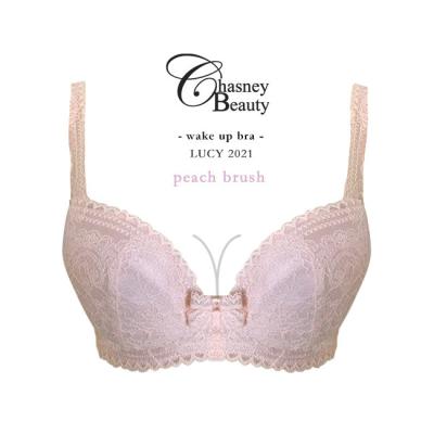 ＊　新品タグ付き　ビスチェ　チェスニービューティー imgrc0084147457.jpg