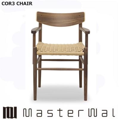 masterwal マスターウォール（ダイニングチェア）｜椅子、スツール、座