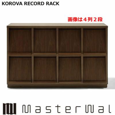 レコードラック 3段（MASTERWAL／家具、インテリア用品）のおすすめ
