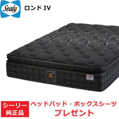 h-conet - ロンドIV｜Yahoo!ショッピング