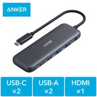 Anker Anker 332 USB-C ハブ(5-in-1)100W USB PD対応 A8355011 1個（直送品）