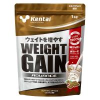 Kentai（ケンタイ） ウェイトゲイン アドバンス ミルクチョコ風味 1kg K3220 1個（直送品）