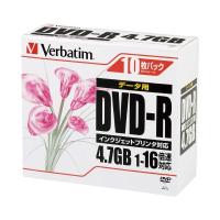 DVD-R ＜4.7GB＞ DHR47JPP10C 100枚　バーベイタム（直送品）