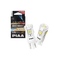 ピア（PIAA） 超・高演色ルームLED 6000K T10 LER106 1セット（2個入）（直送品）