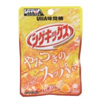 UHA味覚糖 シゲキックス　レモン 4902750719828 20g×20個（直送品）