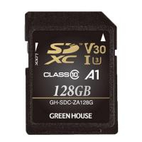 グリーンハウス 【4K対応】UHS-U3　SDXCカード　128GB GH-SDC-ZA128G 1枚（直送品）