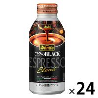 【缶コーヒー】アサヒ飲料 WONDA（ワンダ）コクのブラック ボトル缶 400g 1箱（24缶入）