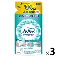 ファブリーズ W除菌+消臭 衣類・布製品用消臭剤 香りが残らない 詰め替え 320mL 1セット（3個）消臭スプレー P＆G
