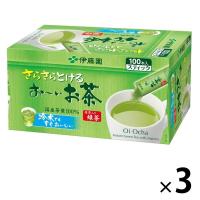 【水出し可】伊藤園 おーいお茶 抹茶入り緑茶 粉末 1セット（300本：100本入×3箱）　スティックタイプ