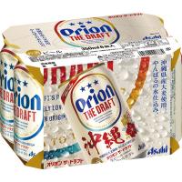 LOHACO - ビール 缶ビール アサヒ オリオンドラフト 350ml 1パック(6本