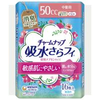 吸水ナプキン チャームナップ 吸水さらフィ ふんわり肌 中量用 50cc 無香料 羽なし 23cm1セット（48枚：16枚入×3パック）ユニ・チャーム