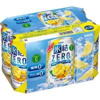 レモンサワー チューハイ 氷結ZERO　＜シチリア産レモン＞　350ml×6本