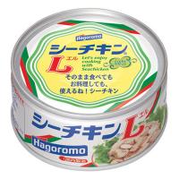はごろもフーズ シーチキンL 140g 1個