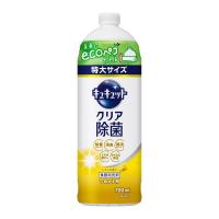 キュキュット クリア除菌 レモンの香り 詰め替え 700mL 1個 食器用洗剤 花王【770ｍL→700ｍLへリニューアル】