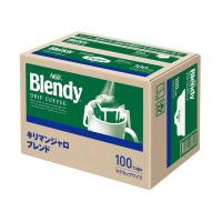 【ドリップコーヒー】味の素AGF　ブレンディ　レギュラー・コーヒー ドリップパック キリマンジャロブレンド　1箱（100袋入）