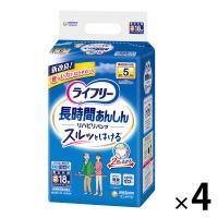 大人用紙おむつ 尿漏れ ライフリー長時間あんしん リハビリパンツ Ｓサイズ 1ケース (18枚×4パック) ユニ・チャーム