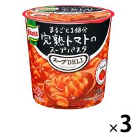 クノール スープDELI 完熟トマトのスープパスタ 1セット（3個）　スープデリ　味の素