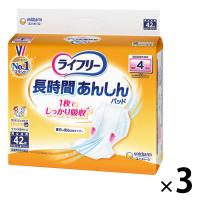 テープ用尿とりパッド 尿漏れ ライフリー 長時間あんしん 昼用 4回吸収 1ケース (42枚×3パック) ユニ・チャーム