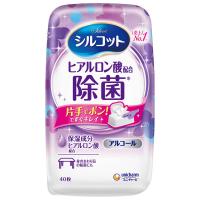 ウェットティッシュ アルコール除菌 手指用 ヒアルロン酸配合 本体 40枚入 シルコット除菌ウェットティッシュ ユニ・チャーム