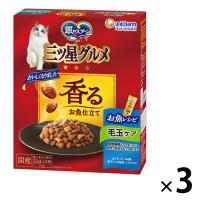 銀のスプーン 三ツ星グルメ 毛玉ケア お魚レシピ 国産 240g（20g×12袋）3個 キャットフード 猫 ドライ