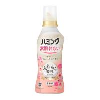 ハミング 素肌おもい フレッシュローズの香り 本体 530mL 1個 柔軟剤 花王