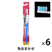 歯ブラシ ビトイーン コンパクト 山切りカット ハブラシ ふつう 1セット（6本）ライオン