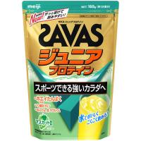 プロテイン ザバス(SAVAS) ジュニアプロテイン マスカット風味　168g　明治　プロテイン