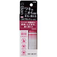 Ban（バン）　ニオイブロックロールオン　無香性　40mL　ライオン