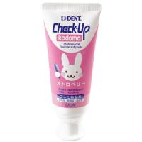 歯磨き粉 チェックアップ DENT. チェックアップコドモ ストロベリー 60g ライオン 子供用