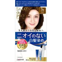 サロンドプロ 無香料ヘアカラー 早染めクリーム 白髪用 3Bベージュブラウン ダリヤ