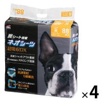 ネオシーツ ペットシーツ カーボンDX レギュラー 超厚型 88枚 4袋 コーチョー まとめ買い