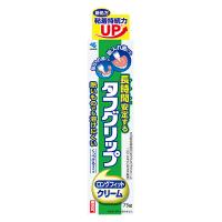 入れ歯安定剤（総入れ歯・部分入れ歯）タフグリップクリーム 無添加 75ｇ くっつけるタイプ 長時間安定する 小林製薬