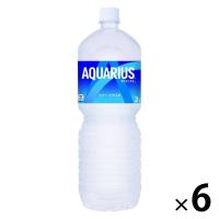 （スポーツドリンク）アクエリアス 2L 1箱（6本入） （熱中症対策）