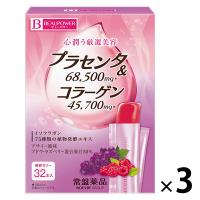 BEAUPOWER（ビューパワー）　プラセンタ・コラーゲンゼリー　アサイー風味　1箱（32本入）×3箱セット　常盤薬品工業
