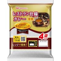 日本ハム レストラン仕様カレー（中辛）1パック（4袋入）