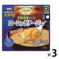 インスタントスープ レンジでごちそう！ コーンのポタージュ 1セット(3食)　清水食品
