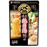 ミツカン　〆まで美味しい濃厚鶏白湯鍋つゆ　ストレート　750g