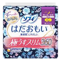 ナプキン 生理用品 ソフィ はだおもい 極うすスリム 特に多い夜用 羽つき （36cm） 1パック （10枚） ユニ・チャーム