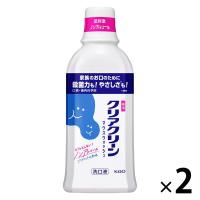 マウスウォッシュ ボトル クリアクリーン マウスウォッシュ ソフトミント 600ml 1セット（2本） 花王 ノンアルコール 洗口液